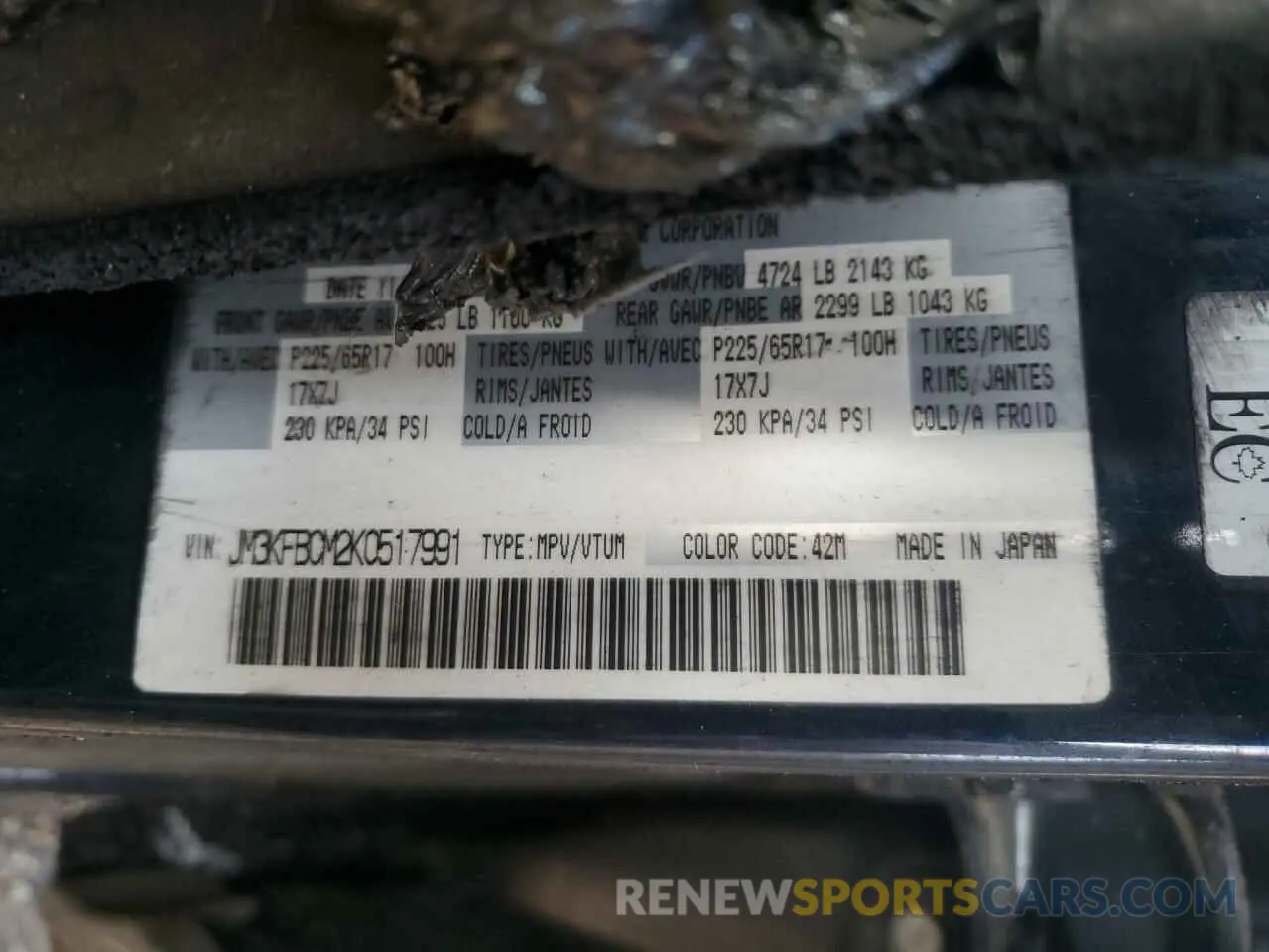13 Photograph of a damaged car JM3KFBCM2K0517991 MAZDA CX-5 2019