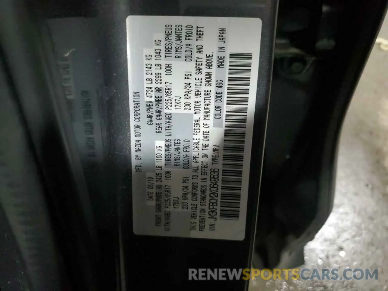 13 Photograph of a damaged car JM3KFBCM2K0649536 MAZDA CX-5 2019