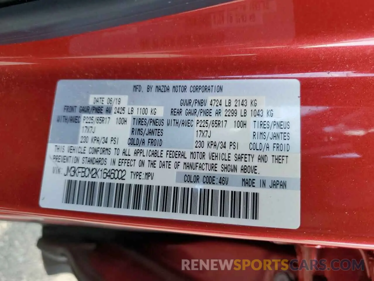 13 Фотография поврежденного автомобиля JM3KFBCM2K1646002 MAZDA CX-5 2019