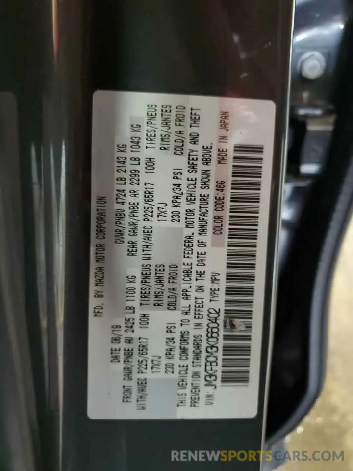 14 Photograph of a damaged car JM3KFBCM3K0660402 MAZDA CX-5 2019