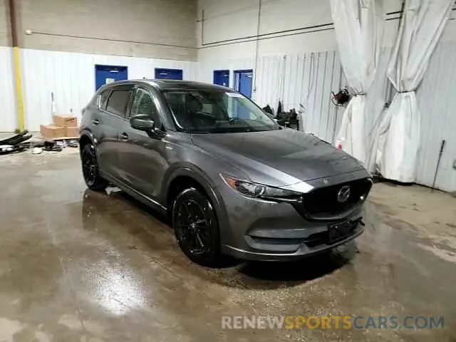 15 Photograph of a damaged car JM3KFBCM3K0660402 MAZDA CX-5 2019