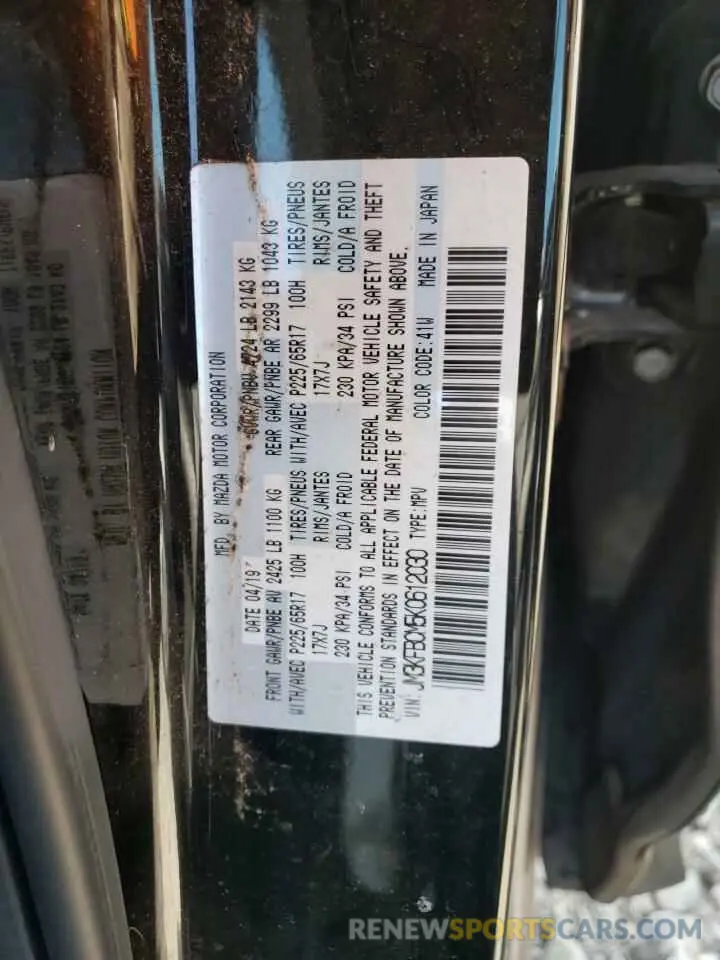 13 Photograph of a damaged car JM3KFBCM5K0612030 MAZDA CX-5 2019
