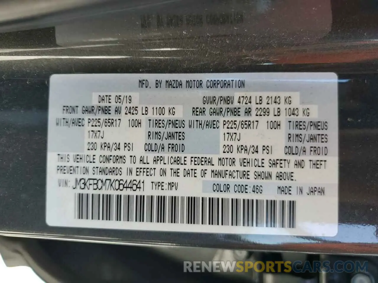 13 Photograph of a damaged car JM3KFBCM7K0644641 MAZDA CX-5 2019