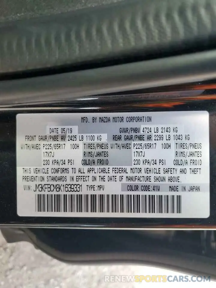 13 Photograph of a damaged car JM3KFBCM8K1639331 MAZDA CX-5 2019
