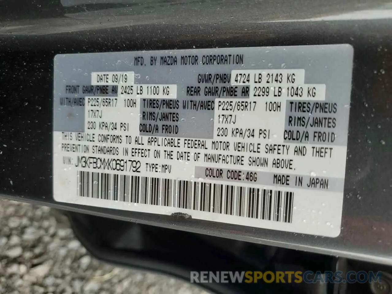 15 Photograph of a damaged car JM3KFBCMXK0691792 MAZDA CX-5 2019