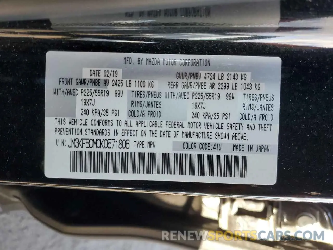 13 Фотография поврежденного автомобиля JM3KFBDM0K0571806 MAZDA CX-5 2019