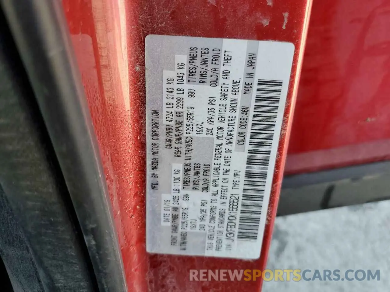 15 Photograph of a damaged car JM3KFBDM0K1566521 MAZDA CX-5 2019