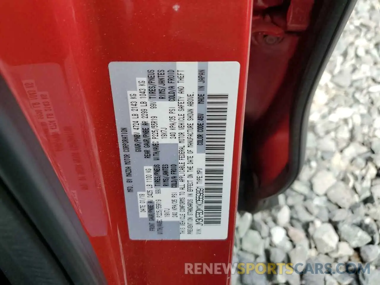 13 Photograph of a damaged car JM3KFBDM1K0559891 MAZDA CX-5 2019