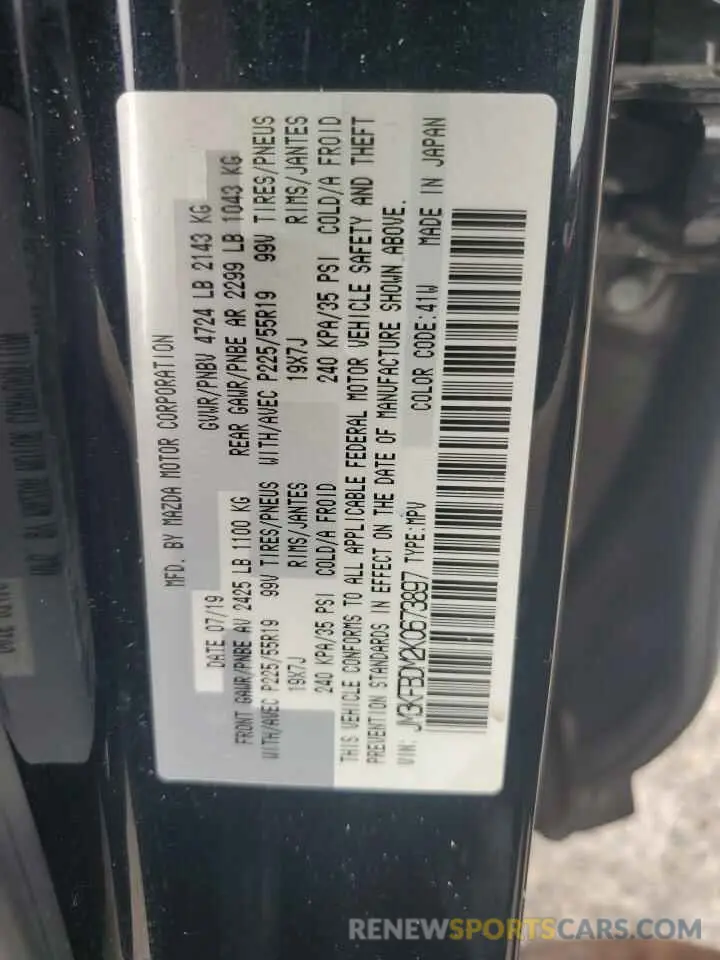 12 Фотография поврежденного автомобиля JM3KFBDM2K0673897 MAZDA CX-5 2019
