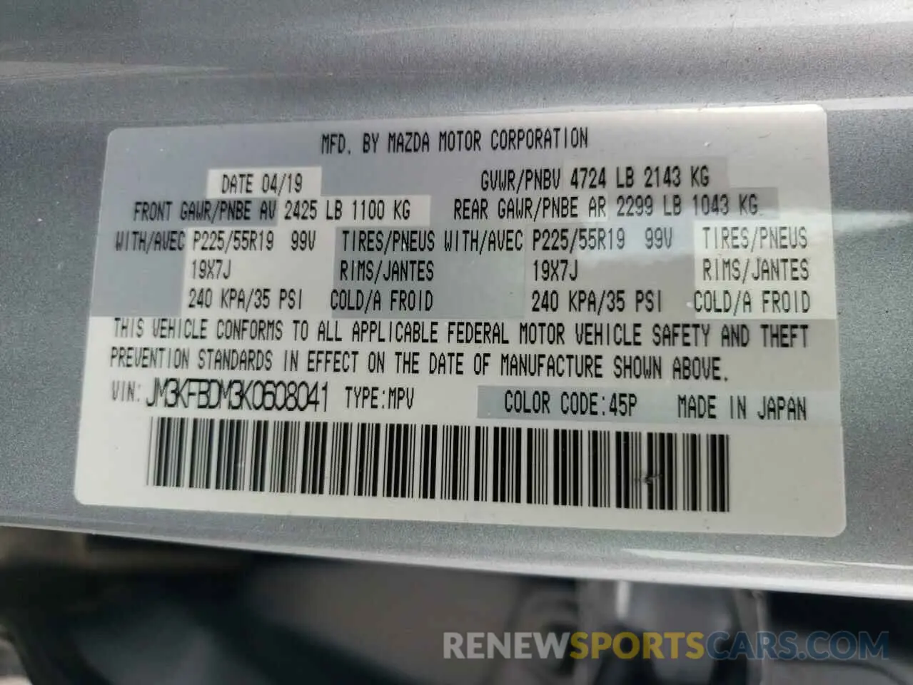 13 Фотография поврежденного автомобиля JM3KFBDM3K0608041 MAZDA CX-5 2019