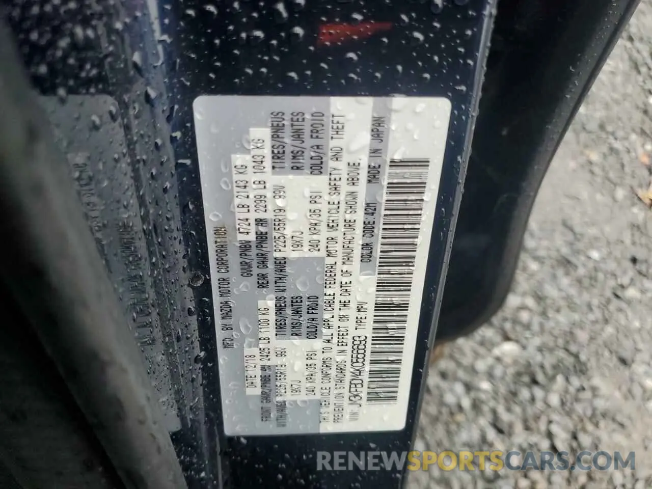 13 Photograph of a damaged car JM3KFBDM4K0556693 MAZDA CX-5 2019