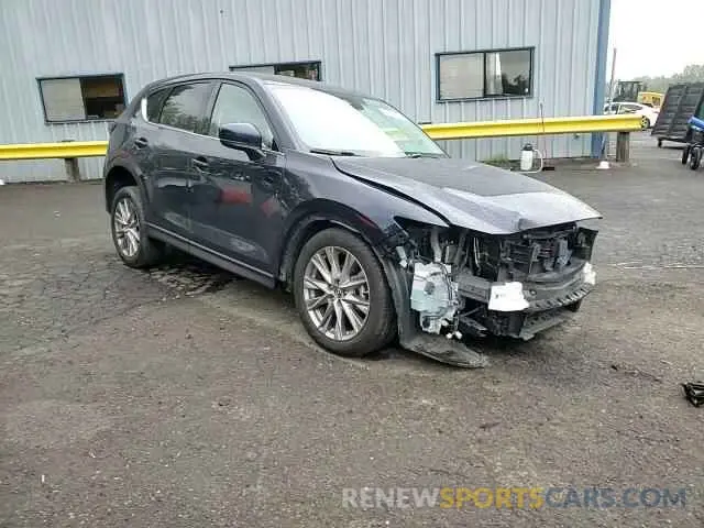 15 Photograph of a damaged car JM3KFBDM5K0560395 MAZDA CX-5 2019