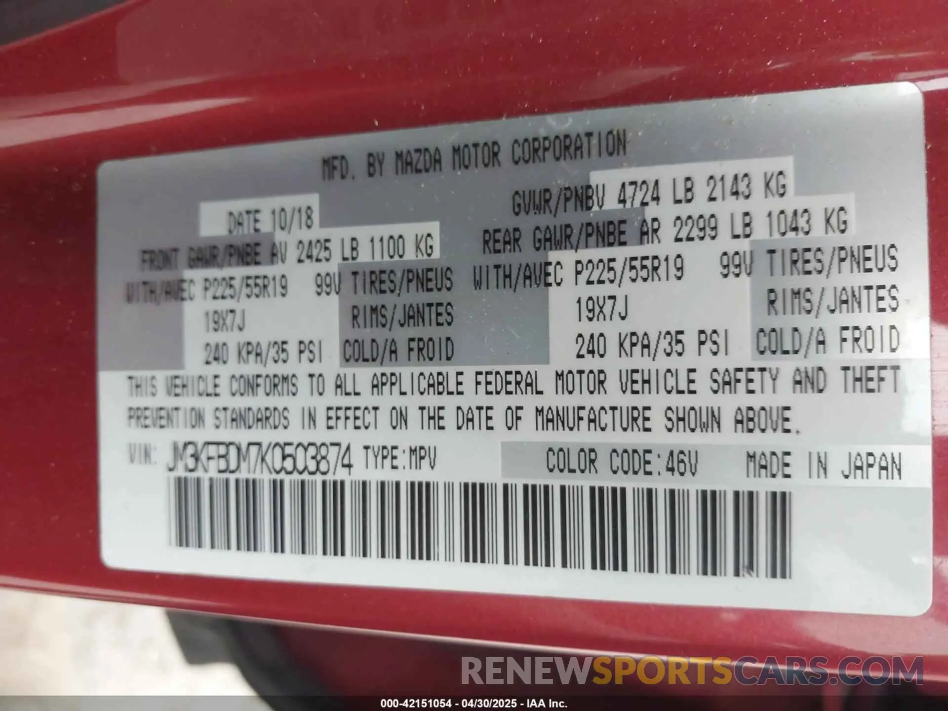 9 Фотография поврежденного автомобиля JM3KFBDM7K0503874 MAZDA CX-5 2019