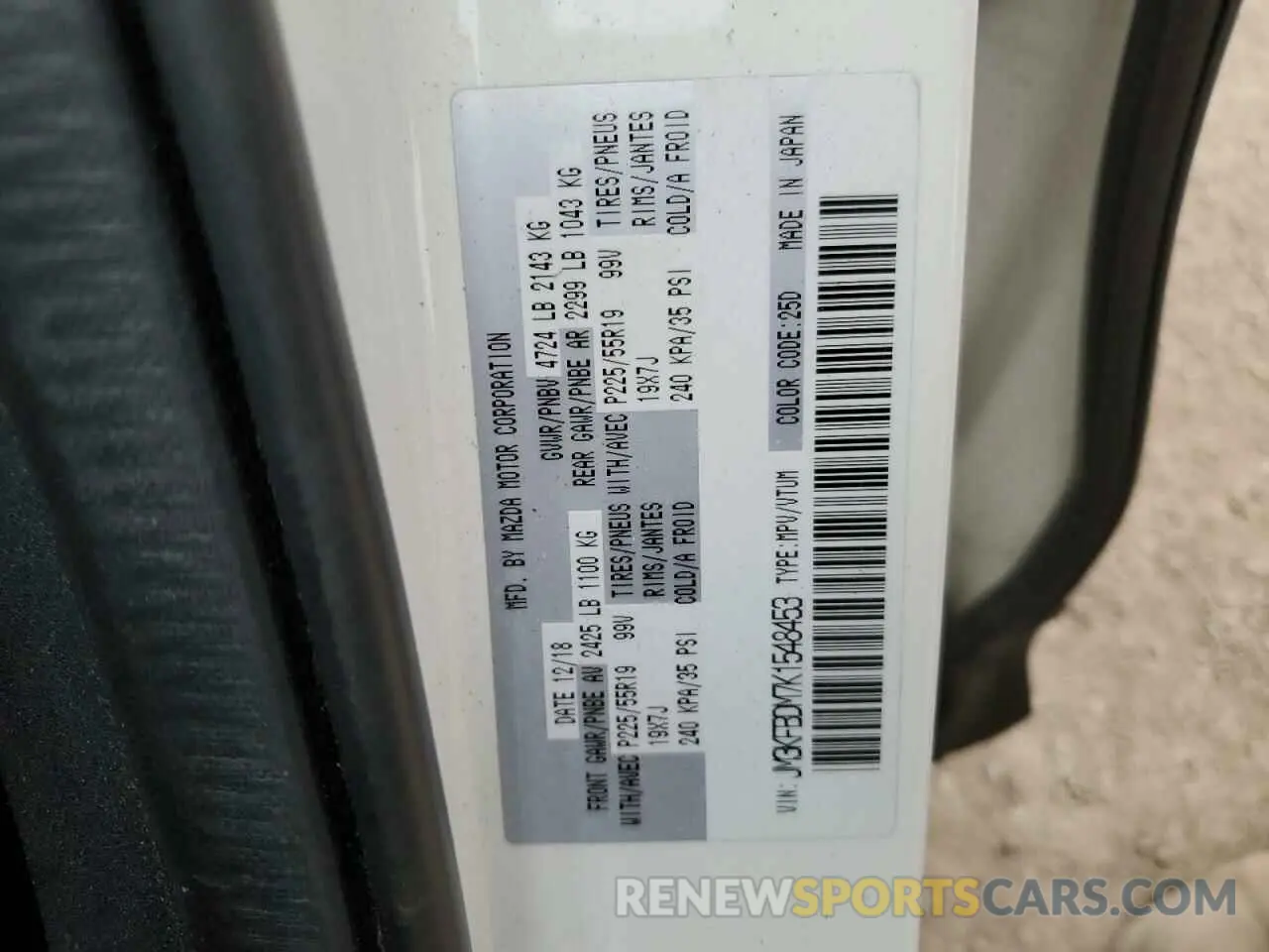 13 Photograph of a damaged car JM3KFBDM7K1548453 MAZDA CX-5 2019