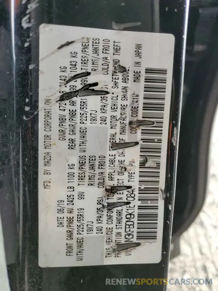 15 Photograph of a damaged car JM3KFBDM9K1650840 MAZDA CX-5 2019