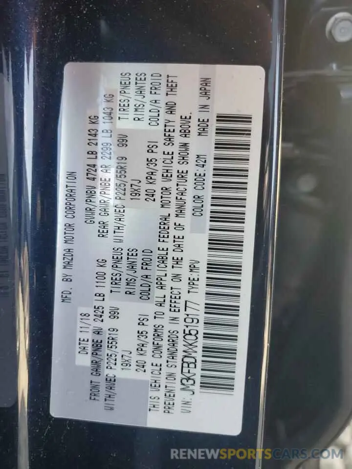 13 Photograph of a damaged car JM3KFBDMXK0519177 MAZDA CX-5 2019
