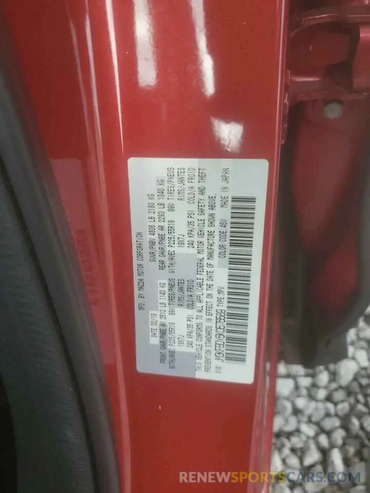 13 Фотография поврежденного автомобиля JM3KFBDY6K0576589 MAZDA CX-5 2019