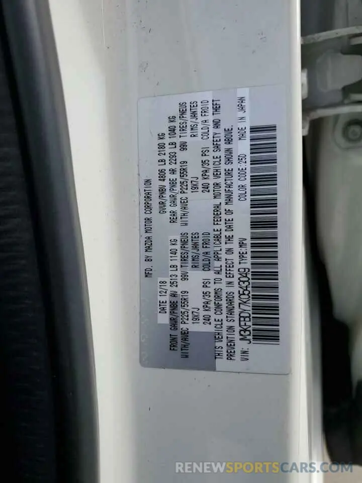 13 Photograph of a damaged car JM3KFBDY7K0543049 MAZDA CX-5 2019