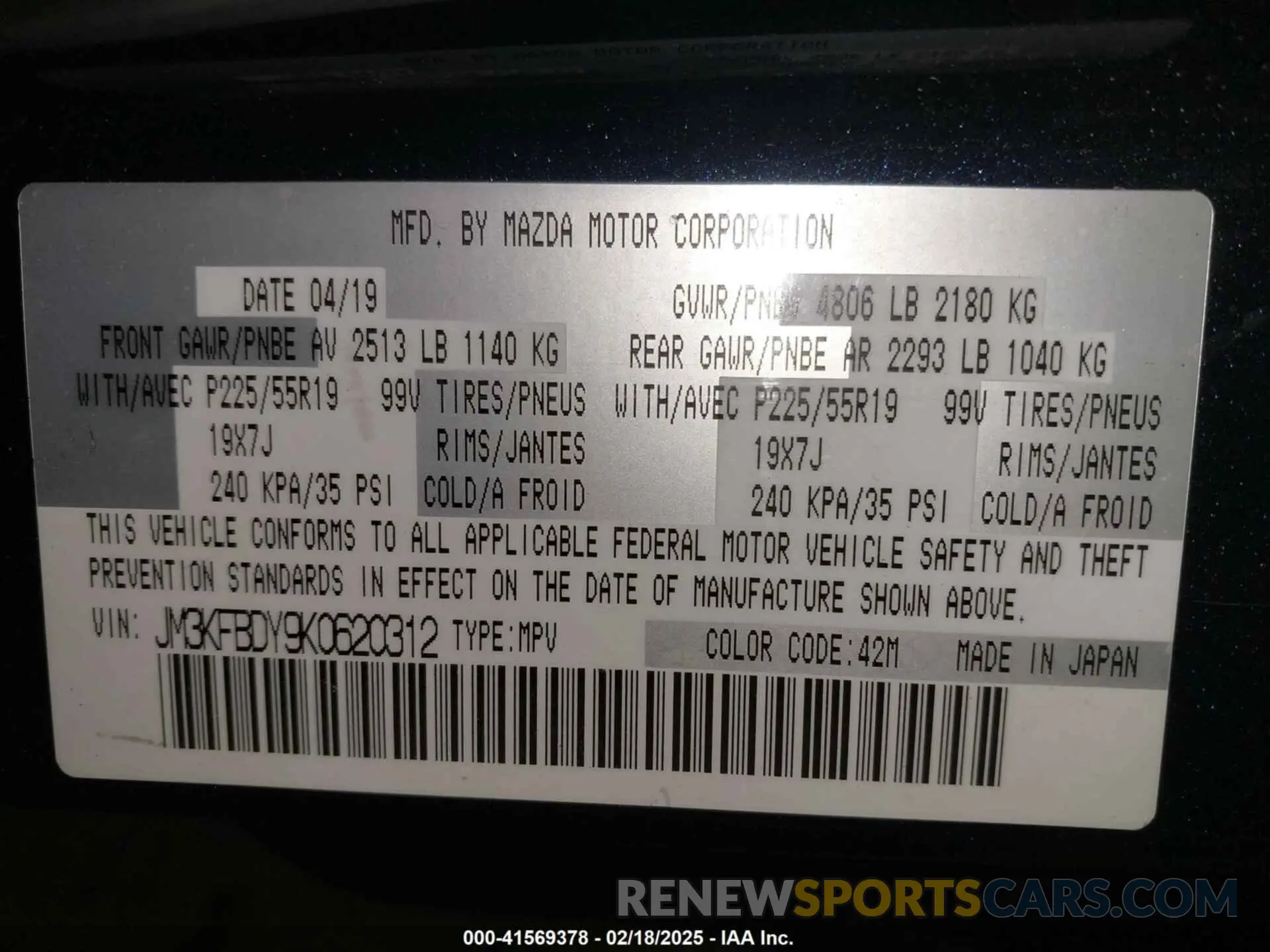 9 Фотография поврежденного автомобиля JM3KFBDY9K0620312 MAZDA CX-5 2019
