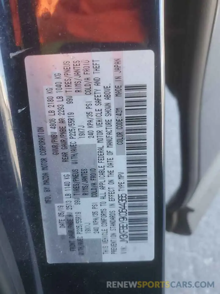 13 Фотография поврежденного автомобиля JM3KFBEY9K0644365 MAZDA CX-5 2019