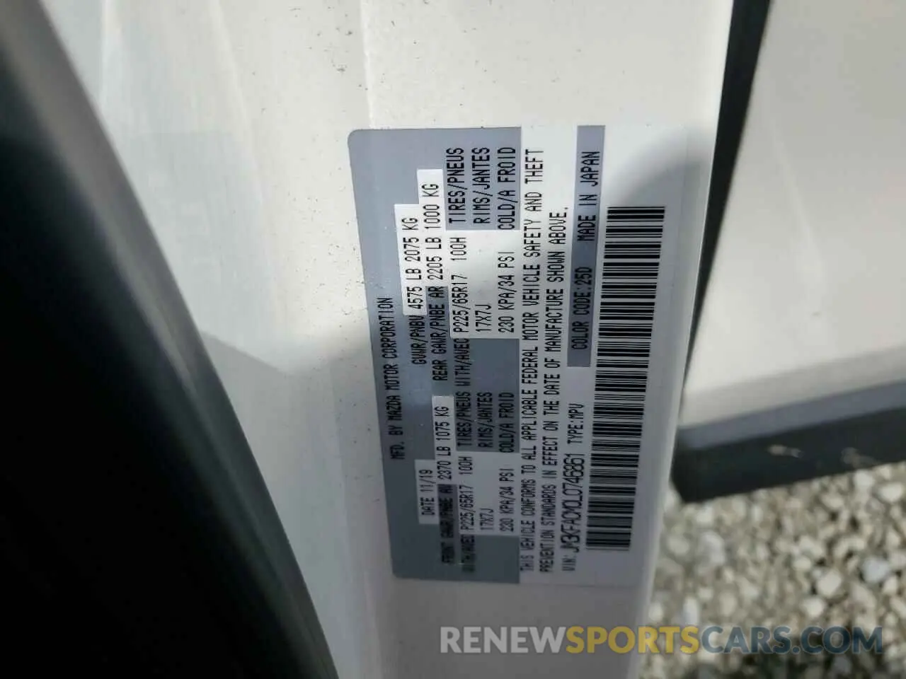 13 Photograph of a damaged car JM3KFACM0L0746861 MAZDA CX-5 2020