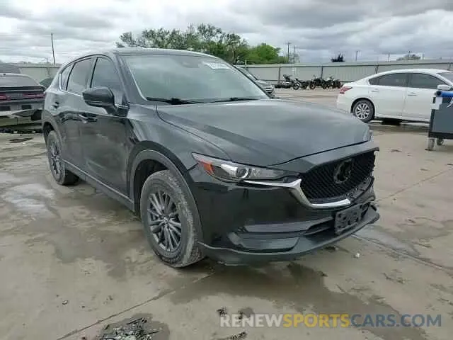 12 Photograph of a damaged car JM3KFACM1L0735335 MAZDA CX-5 2020