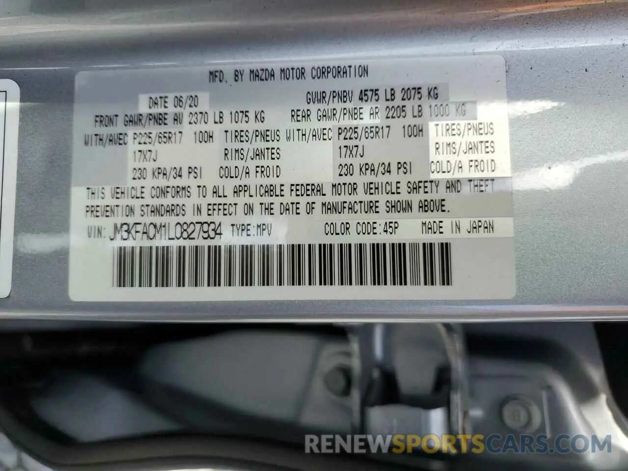 13 Фотография поврежденного автомобиля JM3KFACM1L0827934 MAZDA CX-5 2020