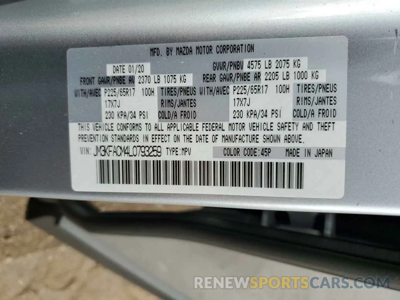 12 Фотография поврежденного автомобиля JM3KFACM4L0793259 MAZDA CX-5 2020