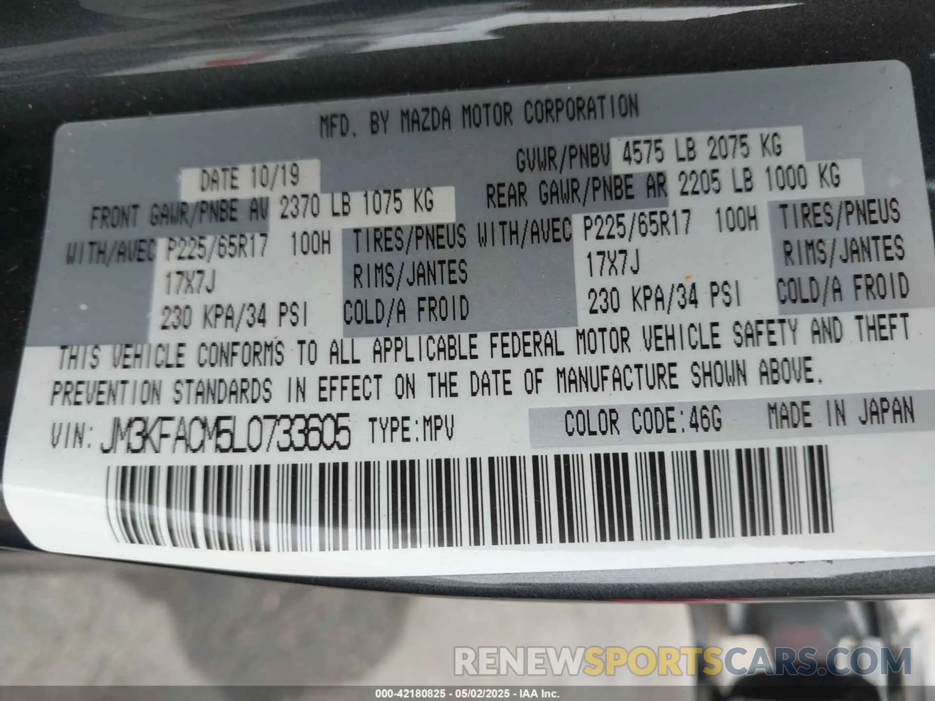 9 Фотография поврежденного автомобиля JM3KFACM5L0733605 MAZDA CX-5 2020