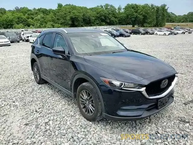 14 Photograph of a damaged car JM3KFACM7L1831643 MAZDA CX-5 2020