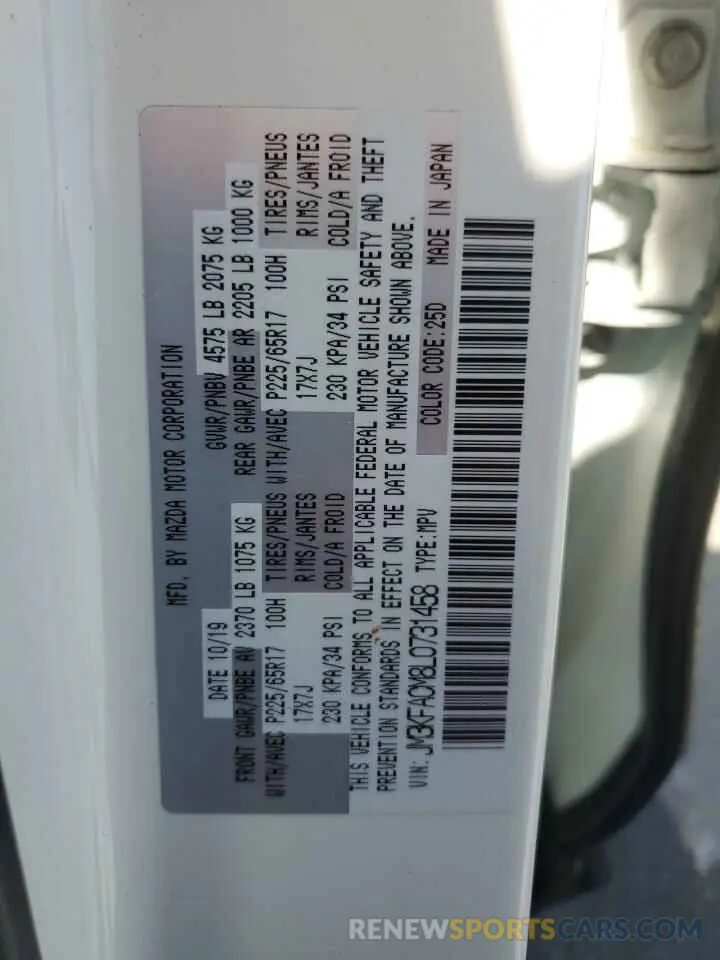 13 Фотография поврежденного автомобиля JM3KFACM8L0731458 MAZDA CX-5 2020