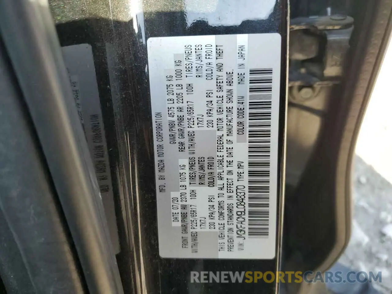 13 Photograph of a damaged car JM3KFACM9L0848370 MAZDA CX-5 2020