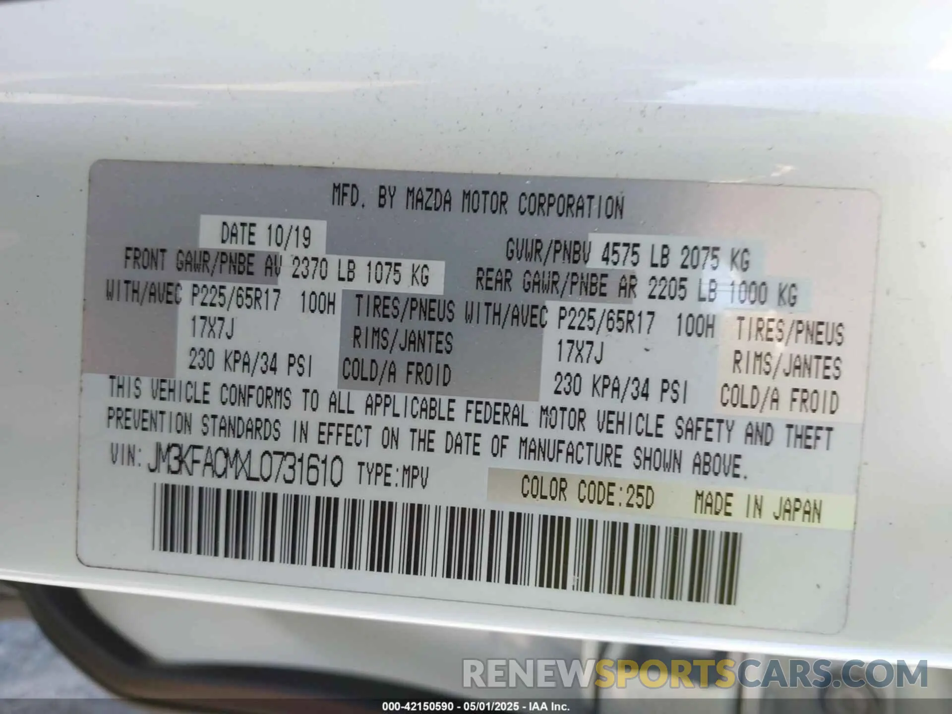 9 Фотография поврежденного автомобиля JM3KFACMXL0731610 MAZDA CX-5 2020