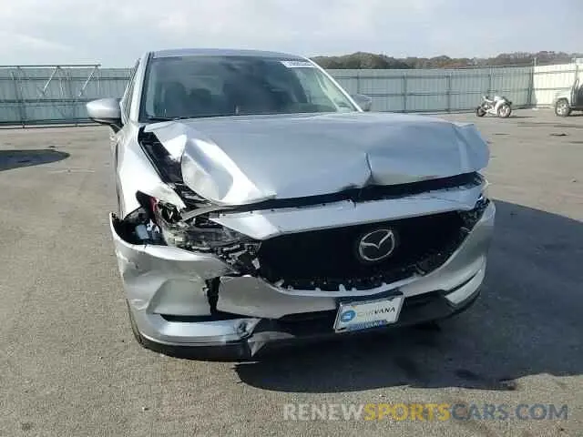 11 Фотография поврежденного автомобиля JM3KFACMXL0766115 MAZDA CX-5 2020