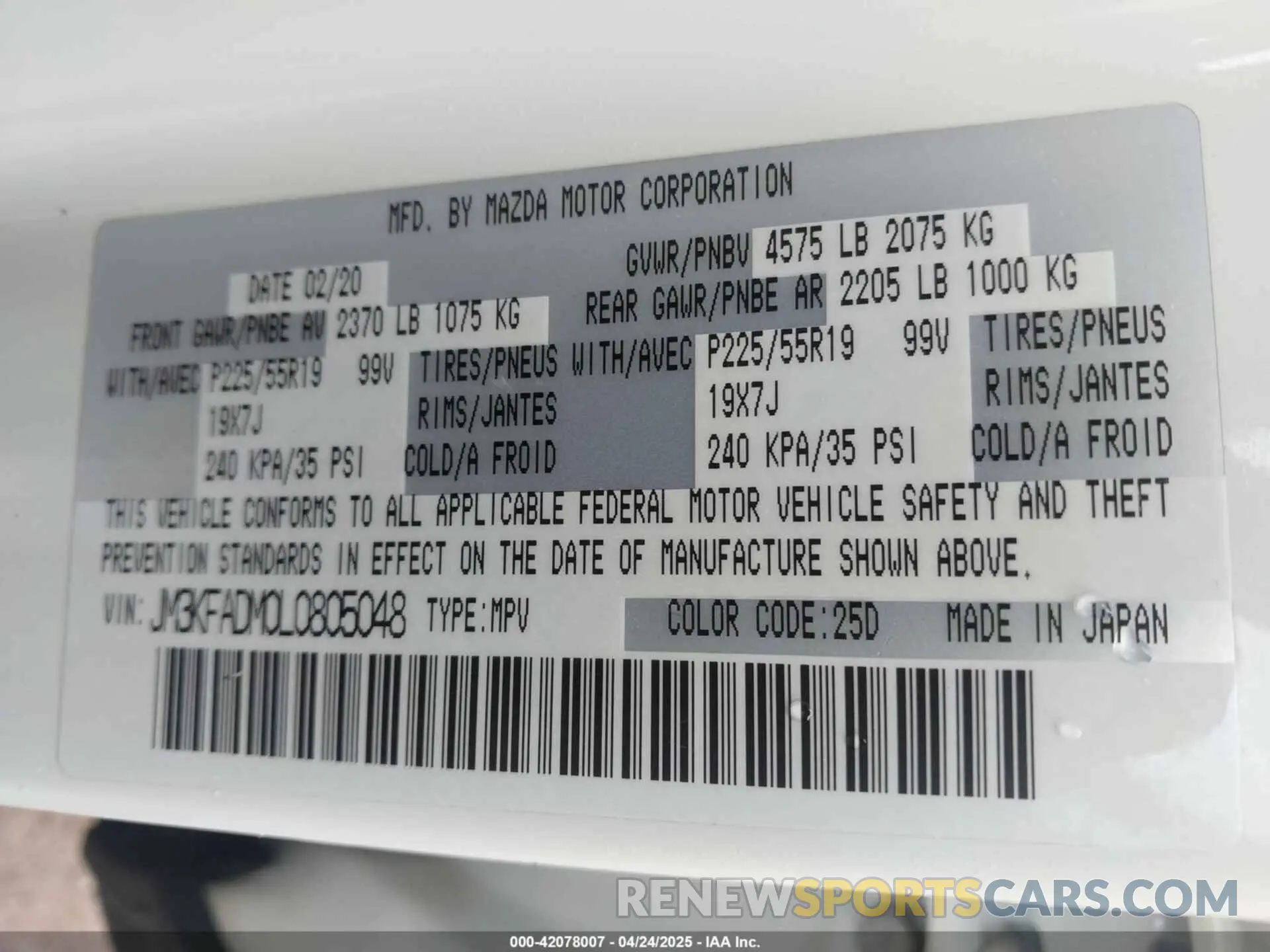 9 Фотография поврежденного автомобиля JM3KFADM0L0805048 MAZDA CX-5 2020
