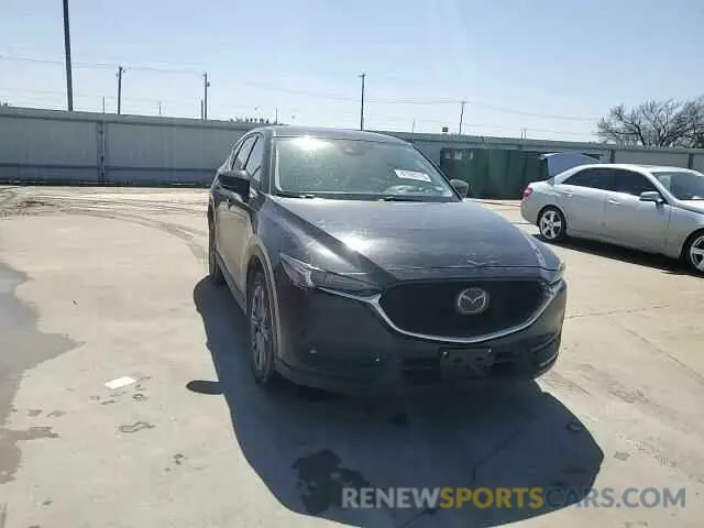 11 Photograph of a damaged car JM3KFADM6L1839165 MAZDA CX-5 2020