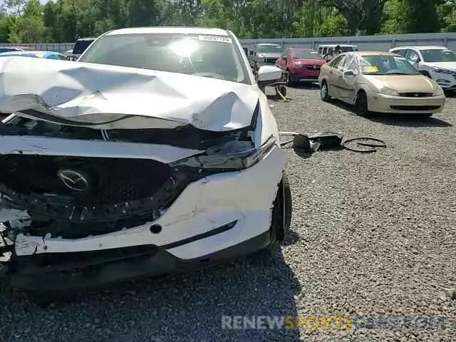 14 Photograph of a damaged car JM3KFADM9L1775476 MAZDA CX-5 2020