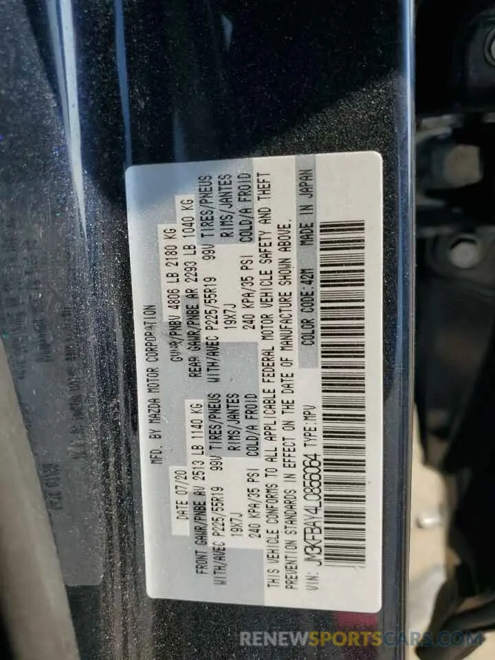 13 Фотография поврежденного автомобиля JM3KFBAY4L0856064 MAZDA CX-5 2020