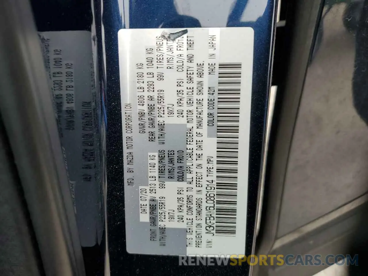 13 Photograph of a damaged car JM3KFBAY6L0861914 MAZDA CX-5 2020