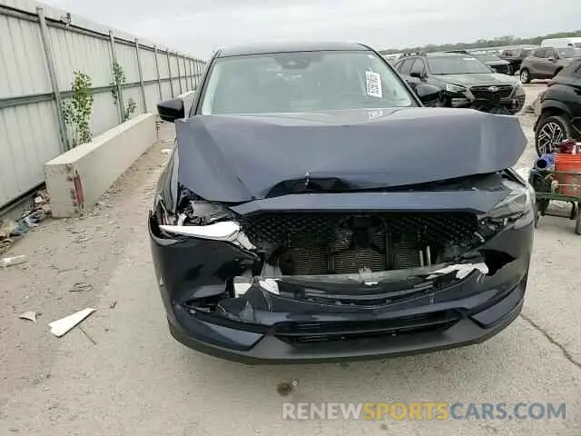 14 Photograph of a damaged car JM3KFBAY6L0861914 MAZDA CX-5 2020