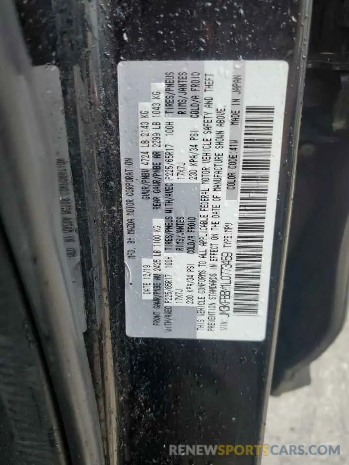 13 Фотография поврежденного автомобиля JM3KFBBM1L0773459 MAZDA CX-5 2020