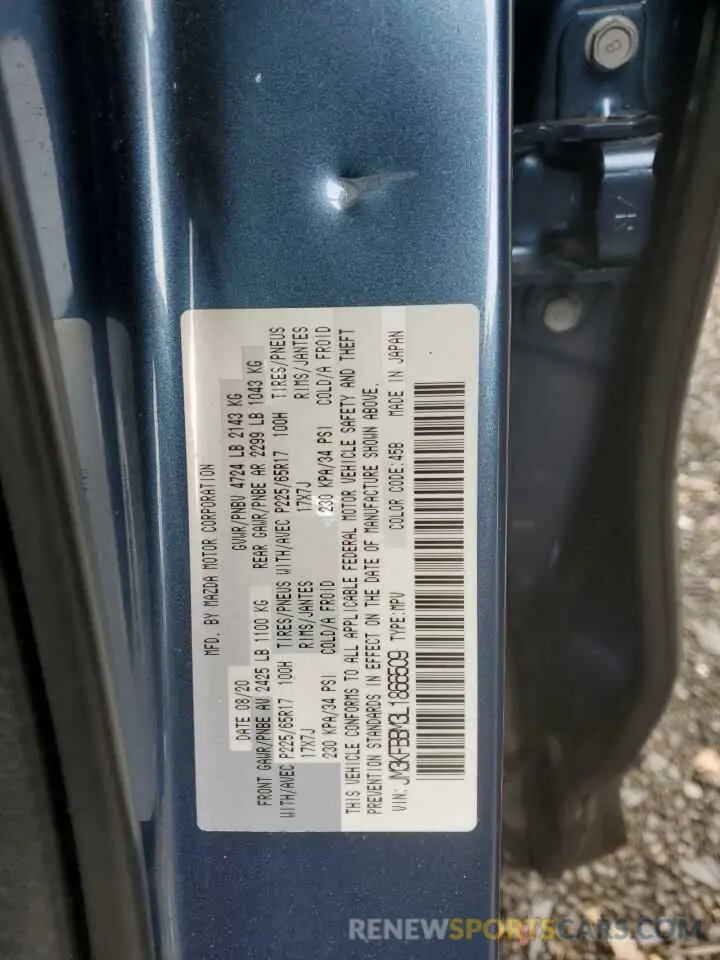 14 Photograph of a damaged car JM3KFBBM3L1866509 MAZDA CX-5 2020