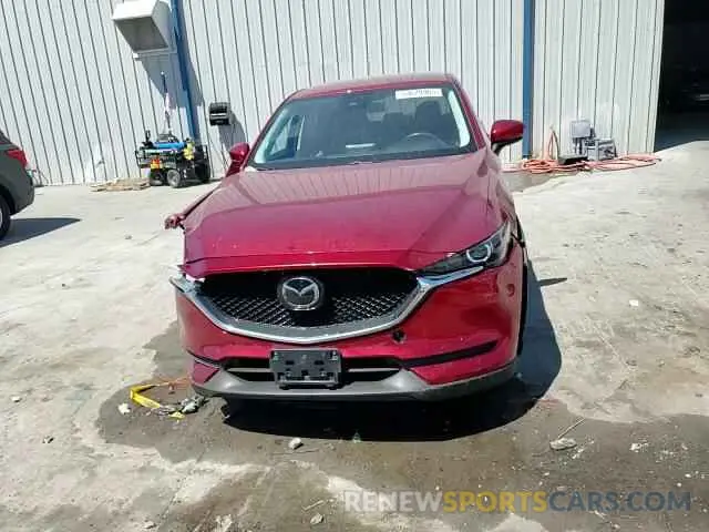 11 Photograph of a damaged car JM3KFBCM0L0838686 MAZDA CX-5 2020