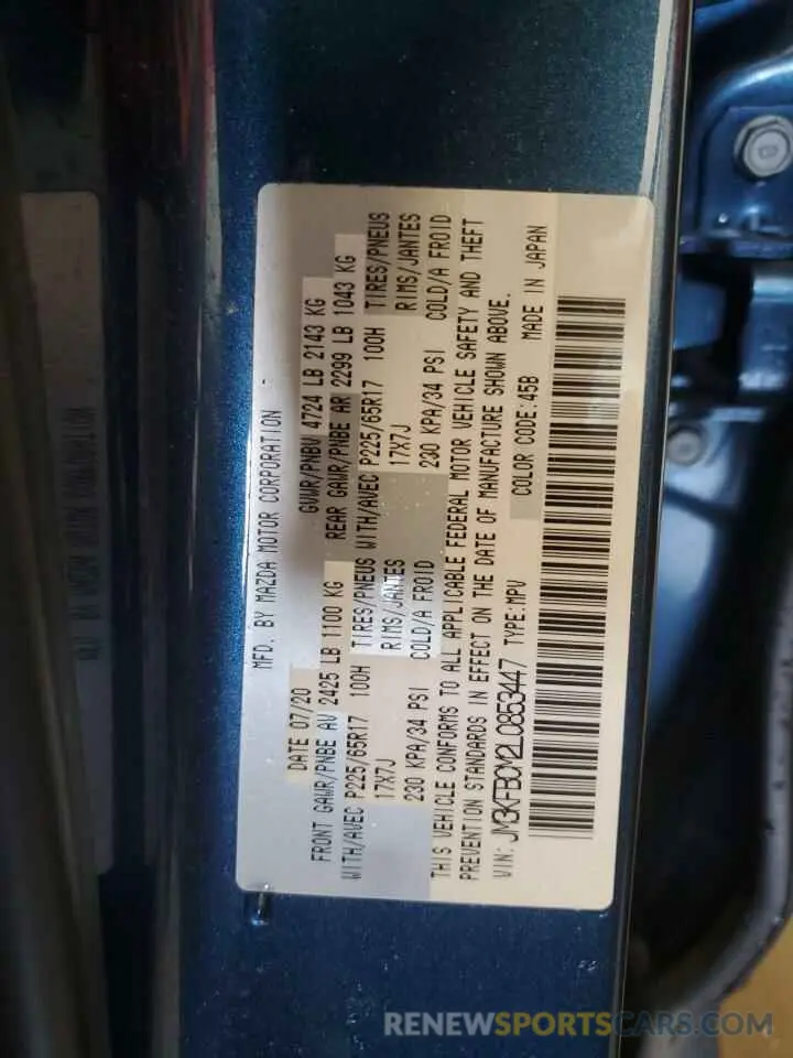 13 Photograph of a damaged car JM3KFBCM2L0853447 MAZDA CX-5 2020