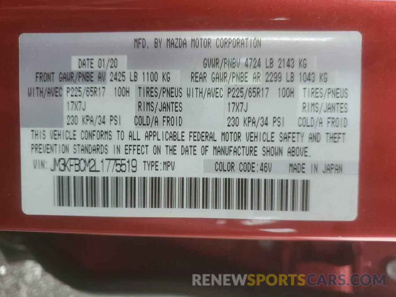 14 Фотография поврежденного автомобиля JM3KFBCM2L1775519 MAZDA CX-5 2020