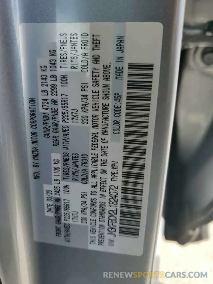 13 Фотография поврежденного автомобиля JM3KFBCM2L1824072 MAZDA CX-5 2020