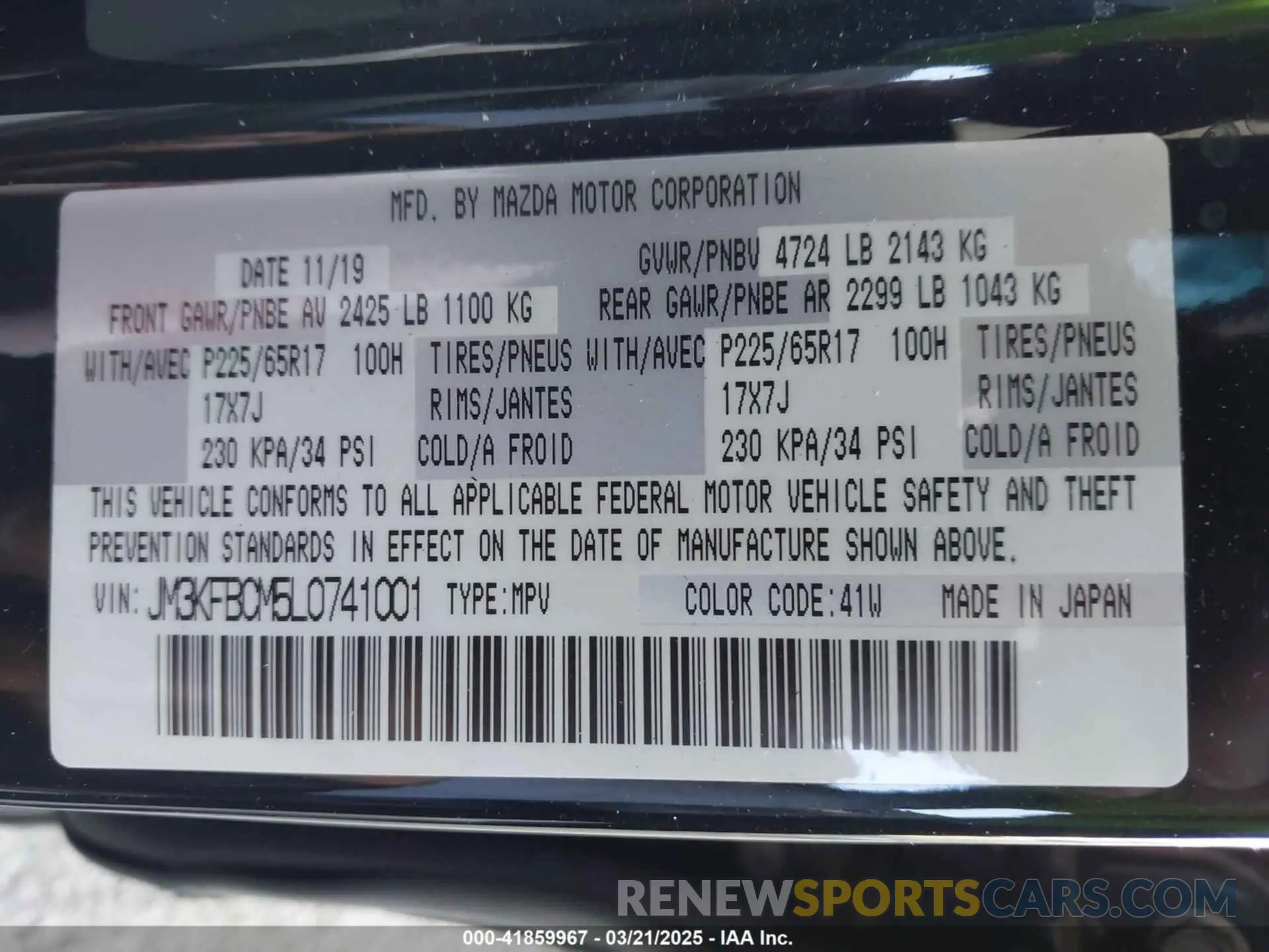 9 Фотография поврежденного автомобиля JM3KFBCM5L0741001 MAZDA CX-5 2020