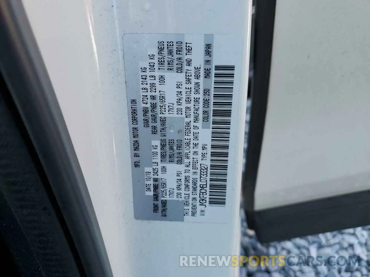 13 Photograph of a damaged car JM3KFBCM6L0733327 MAZDA CX-5 2020