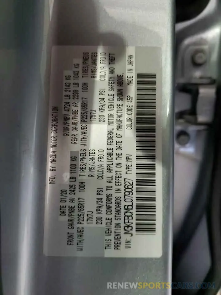 15 Фотография поврежденного автомобиля JM3KFBCM6L0790627 MAZDA CX-5 2020
