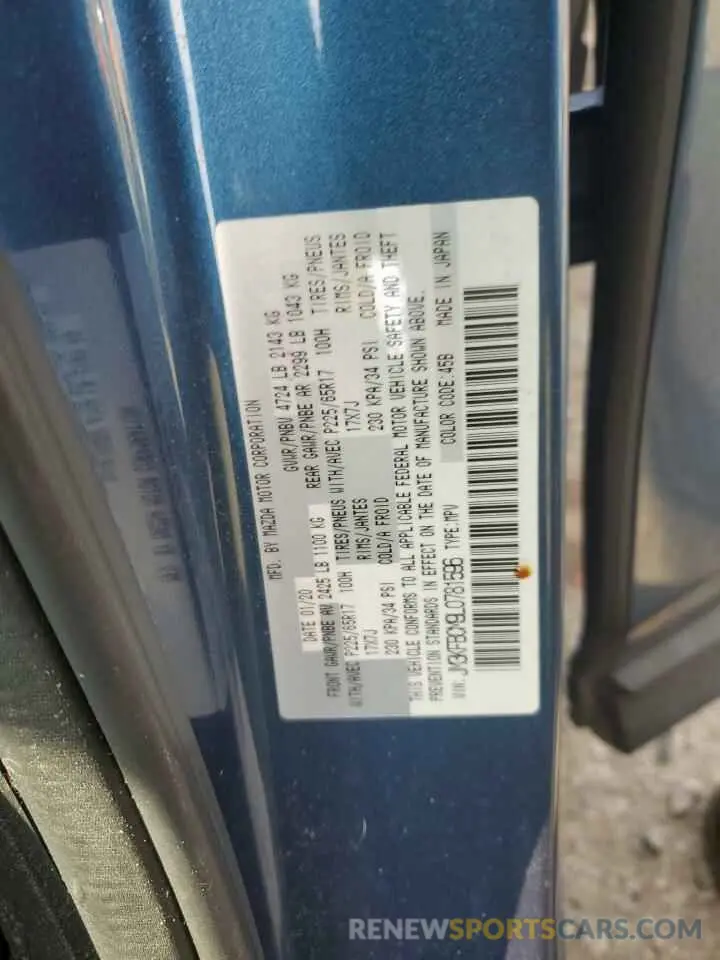 16 Фотография поврежденного автомобиля JM3KFBCM9L0781596 MAZDA CX-5 2020